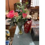 AN ASSORTMENT OF VASES TO INCLUDE ARTIFICIAL FLOWERS