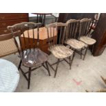 FOUR BEECH KITCHEN CHAIRS