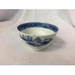 AN 18TH/ 19TH CENTURY BLUE AND WHITE BOWL. H.6CM