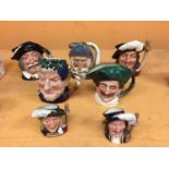 SEVEN MIXED SIZED ROYAL DOULTON TOBY JUGS TO INCLUDE 'SANCHO PANCA'