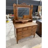 A VICTORIAN SATINWOOD DRESSING CHEST, 38" WIDE