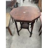 A LATE VICTORIAN OCTAGONAL TWO TIER CENTRE TABLE, 26" MAX