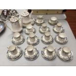 A 'PARAGON' TEA SET. TO INCLUDE CUPS, SAUCERS, TEAPOT AND COFFEE POT
