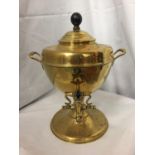 A LARGE VINTAGE BRASS TEA/WATER URN