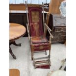 A VICTORIAN STEAMER TYPE CHAIR