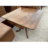 A 19TH CENTURY MAHOGANY DROP-LEAF TABLE ON QUATREFOIL BASE