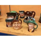 FIVE LARGE AND FOUR SMALL ROYAL DOULTON TOBY JUGS TO INCLUDE 'LONG JOHN SILVER' AND 'SAIREY GAMP'