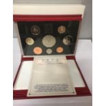 A ROYAL MINT 1993 EIGHT COIN PROOF SET IN HARD CASE WITH COA .