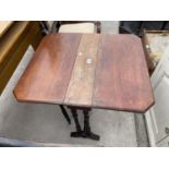 A SMALL MAHOGANY SUTHERLAND TABLE