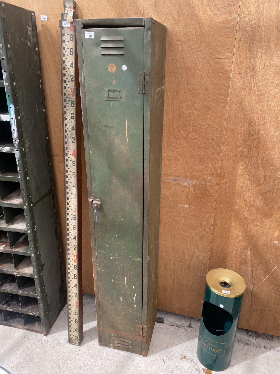 A STEEL PRODUCT WELLINGTON WORKS OLDHAM METAL CUPBOARD