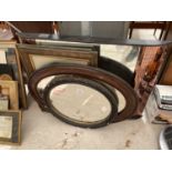 AN ASSORTMENT OF FRAMED MIRRORS