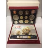 A ROYAL MINT 2005 TWELEVE COIN PROOF SET IN HARD CASE WITH COA .