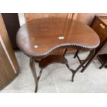 AN EDWARDIAN MAHOGANY KIDNEY SHAPED TWO TIER OCCASIONAL TABLE WITH ROPE EDGE, 26X17"