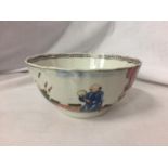 AN ORIENTAL PORCELAIN BOWL