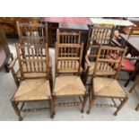 A SET OF SIX REPRODUCTION LANCASHIRE STYLE SPINDLE-BACK DINING CHAIRS WITH RUSH SEATS, TWO BEING
