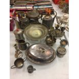 AN ASSORTMENT OF METAL WARE TO INCLUDE TEAPOTS, JUGS AND EGG CUPS