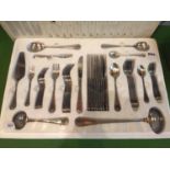 A 70 PIECE BOXED SET OF FLATWARE BEAD DESIGN