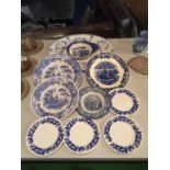 A VARIETY OF BLUE AND WHITE PLATES TO INCLUDE THE SPODE BLUE ROOM, ROYAL ALBERT ARISTOCRAT ETC.