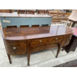 A 19TH CENTURY MAHOGANY BOWFRONTED SIDEBOARD ON TAPERED LEGS, WITH SPADE FEET, 78"