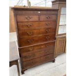 A 19TH CENTURY MAHOGANY AND INLAID CHEST ON CHEST, ON OGEE FEET, 47" WIDE