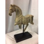 A WOODEN MODEL OF A CAROUSEL STYLE HORSE ON WOODEN PLINTH, H-46CM