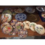 A SELECTION OF COLLECTORS PLATES WITH AN ORIENTAL THEME