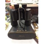 A PAIR OF PHILO 10X50 BINOCULARS