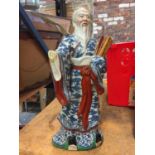 A FIGURINE OF A CHINESE MAN A/F