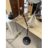 AN ASSORTMENT OF ITEMS TO INCLUDE A CIELING FAN AND AN ADJUSTABLE FLOOR LAMP ETC
