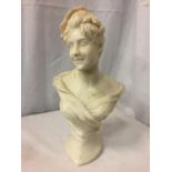 A CARVED ALABASTER BUST OF A YOUNG GIRL (HAT A/F) H-38CM
