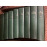 EIGHT VOLUMES OF THE CENTURY DICTIONARY 1892