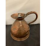 A COPPER JUG WITH PEWTER DETAILING, HEIGHT 30CM, BASE 25CM