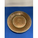 AN ASIAN COPPER DISH, 28CM DIA