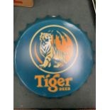 A RETRO TIGER HANGING WALL BOTTLE TOP DISPLAY SIGN 35CM