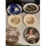 A SELECTION OF 6 PLATES TO INCLUDE TWO DUCAL , ONE DJC COLLECTABLE "FIRST LOVE"