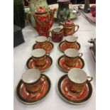 A FIFTEEN PIECE ORIENTAL TEA SET WITH DRAGON DECORATION