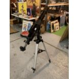 A NATIONAL GEOGRAPHIC TELESCOPE ON A TRIPOD