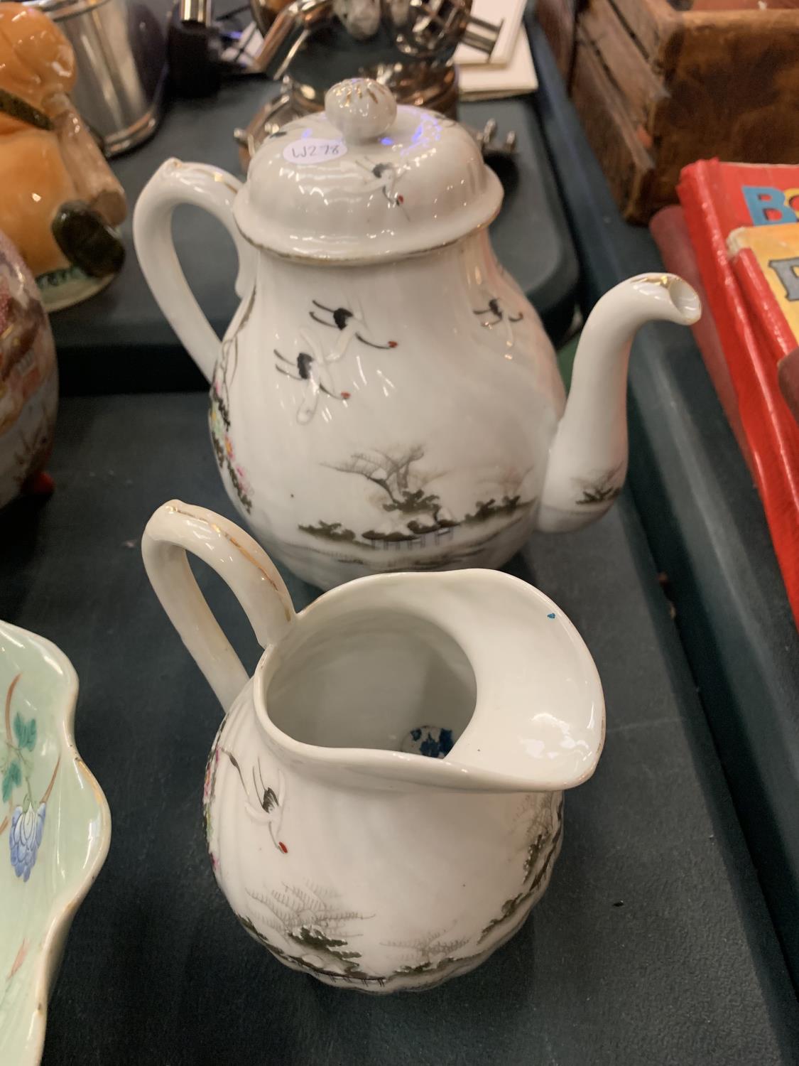 A JAPENESE STYLE COLLECTION TO INCLUDE A JAPENESE STYLE LIDDED JAR, TEA POT , JUG AND A PAINTED BOWL - Image 2 of 3