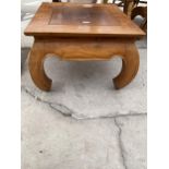 AN ORIENTAL HARDWOOD LAMP TABLE 23.5" SQUARE