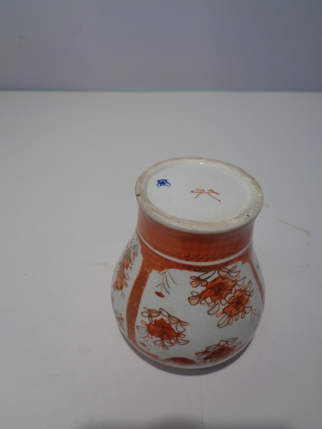 AN ORIENTAL SATSUMA VASE - Image 6 of 6