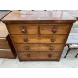A VICTORIAN MAHOGANY CHEST OF TWO SHORT AND THREE LONG DRAWERS 40.5" WIDE