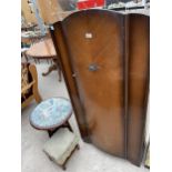 AM OAK SINGLE DOOR WARDROBE, COFFEE TABLE WITH JIGSAW PUZZLE TOP AND A SMALL STOOL