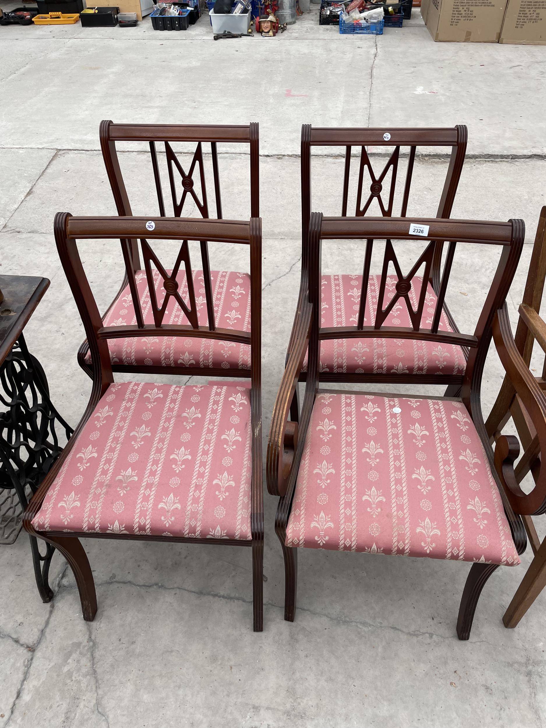 FOUR REPRODUCTION MAHOGANY DINING CHAIRS