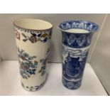TWO DECORATIVE VASES, ONE MASON'S 'SWANSEA' (6 1310 4) ORIENTAL DESIGN, HEIGHT 32CM AND FURTHER BLUE