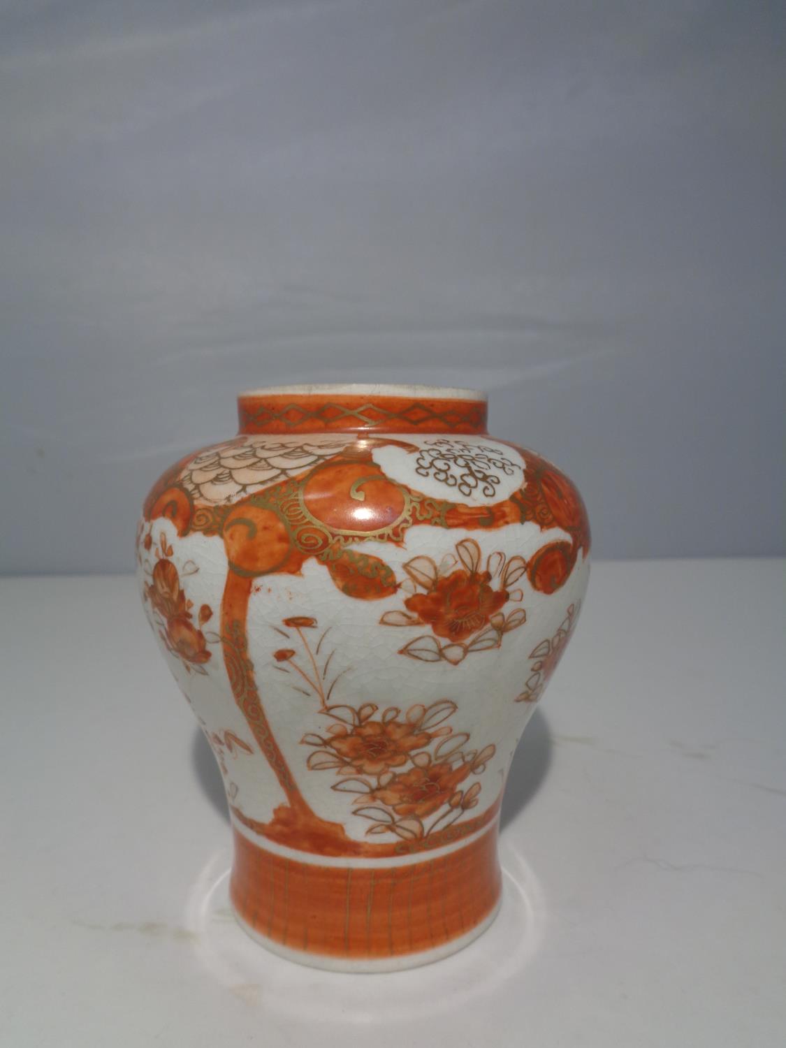 AN ORIENTAL SATSUMA VASE - Image 2 of 6