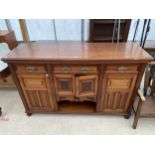 AN EDWARDIAN MAHOGANY SIDEBOARD 60" WIDE