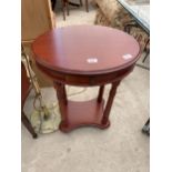 AN OVAL MODERN HALL TABLE, OVAL MAHOGANY AND INLAID COFFEE TABLE ON CABRIOLE LEGS, WITH BALL AND