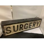 A 'SURGERY' ILLUMINATED LIGHT BOX SIGN