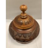 A DECORATIVE CARVED TREEN LIDDED DISH BASE D:21CM