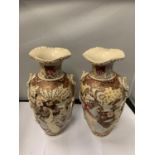 TWO HIGHLY DECORATIVE SATSUMA STYLE ORIENTAL VASES, HEIGHT 32CM, NUMBER '31' TO BASE
